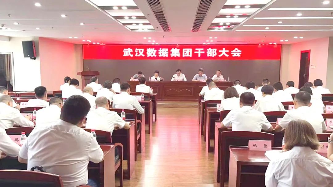 mansion88·明升(中国区)有限公司-官方网站