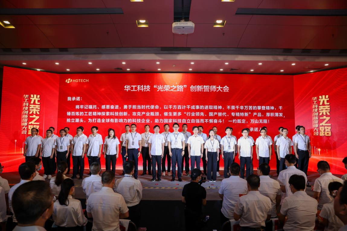 mansion88·明升(中国区)有限公司-官方网站
