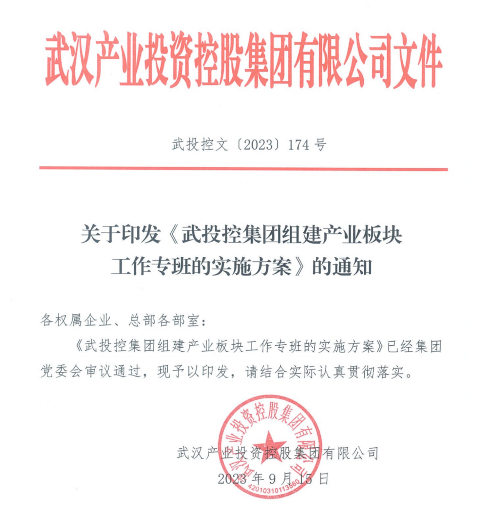 mansion88·明升(中国区)有限公司-官方网站