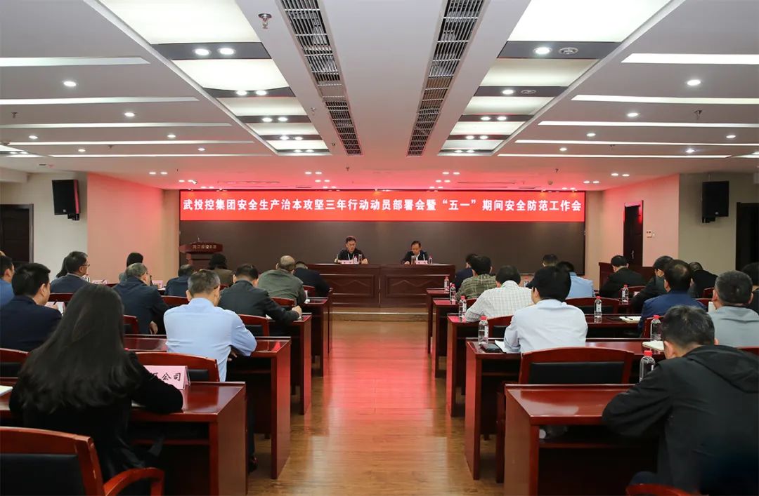 mansion88·明升(中国区)有限公司-官方网站