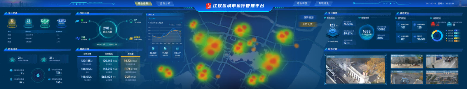 0035612e22fdf997c4d1cf6c2546f056 mansion88·明升(中国区)有限公司-官方网站