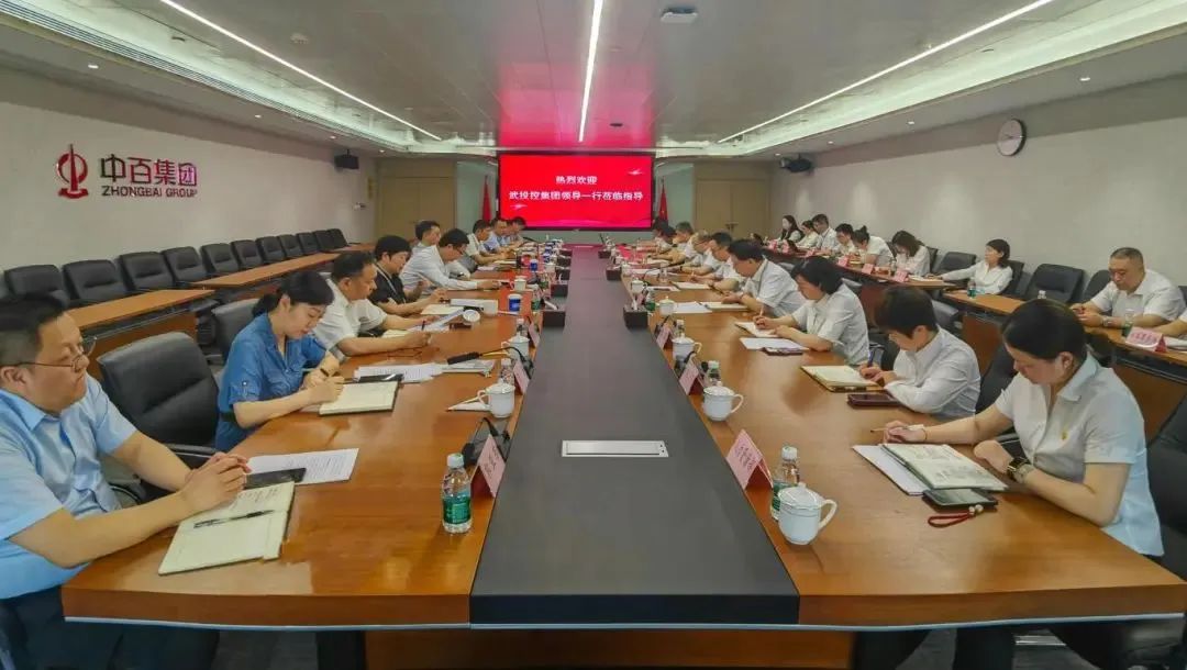 mansion88·明升(中国区)有限公司-官方网站