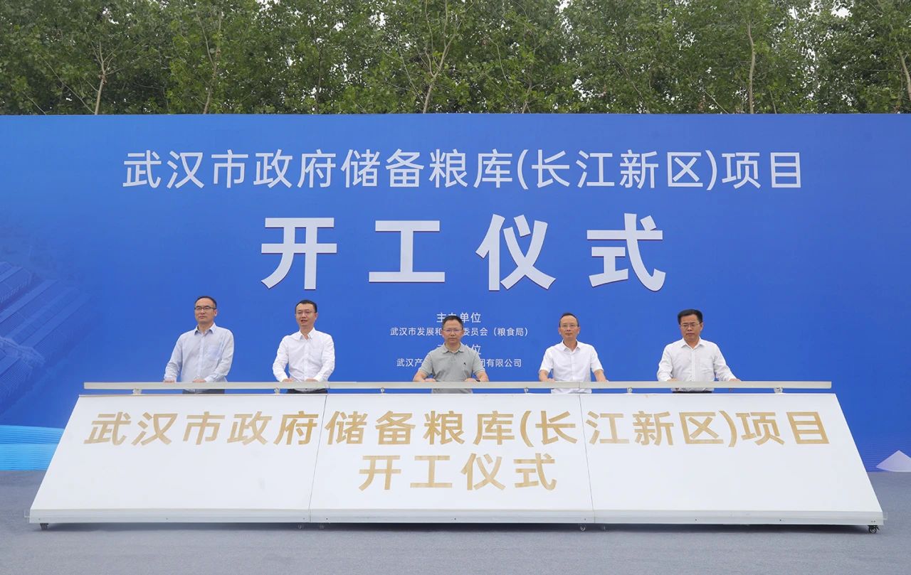 mansion88·明升(中国区)有限公司-官方网站