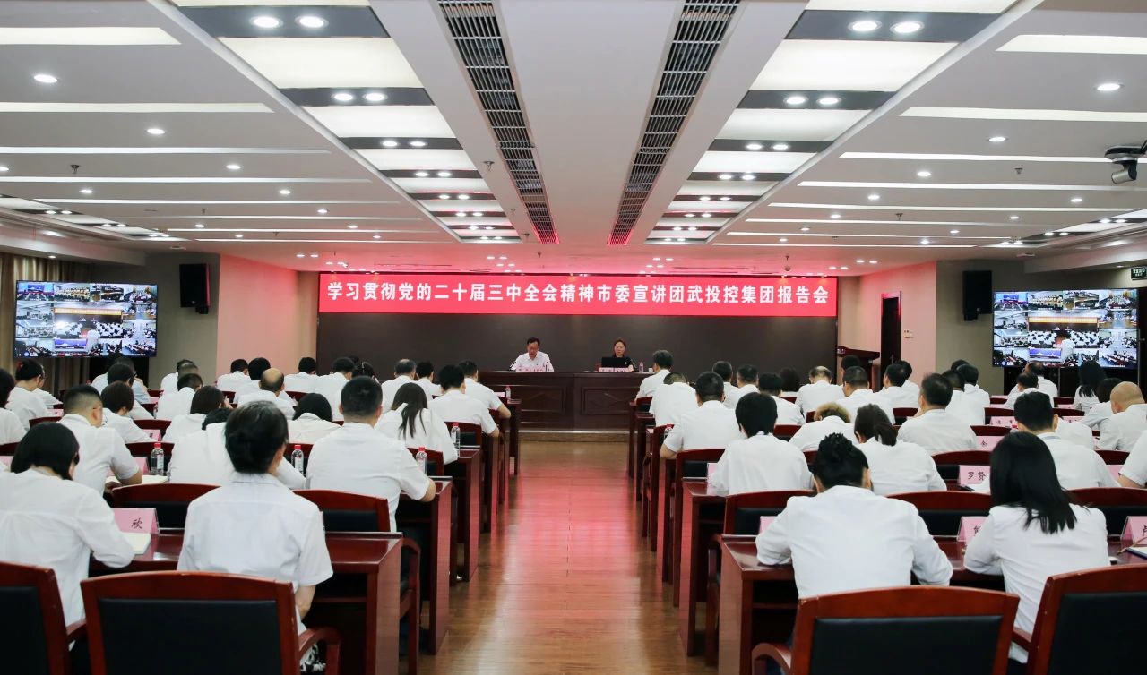 mansion88·明升(中国区)有限公司-官方网站