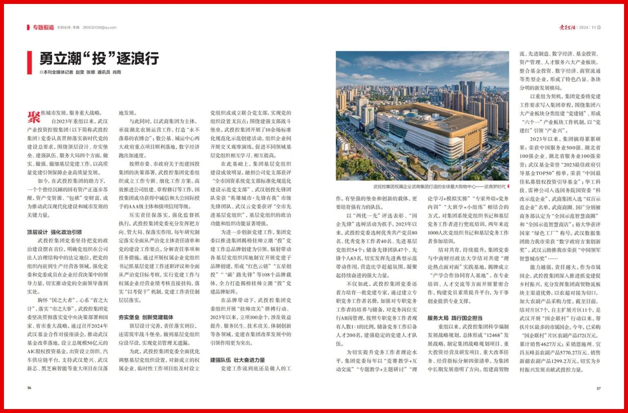 mansion88·明升(中国区)有限公司-官方网站