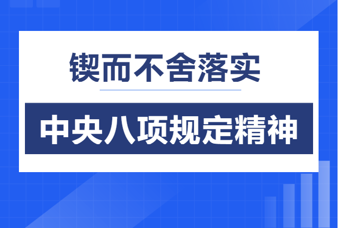 mansion88·明升(中国区)有限公司-官方网站