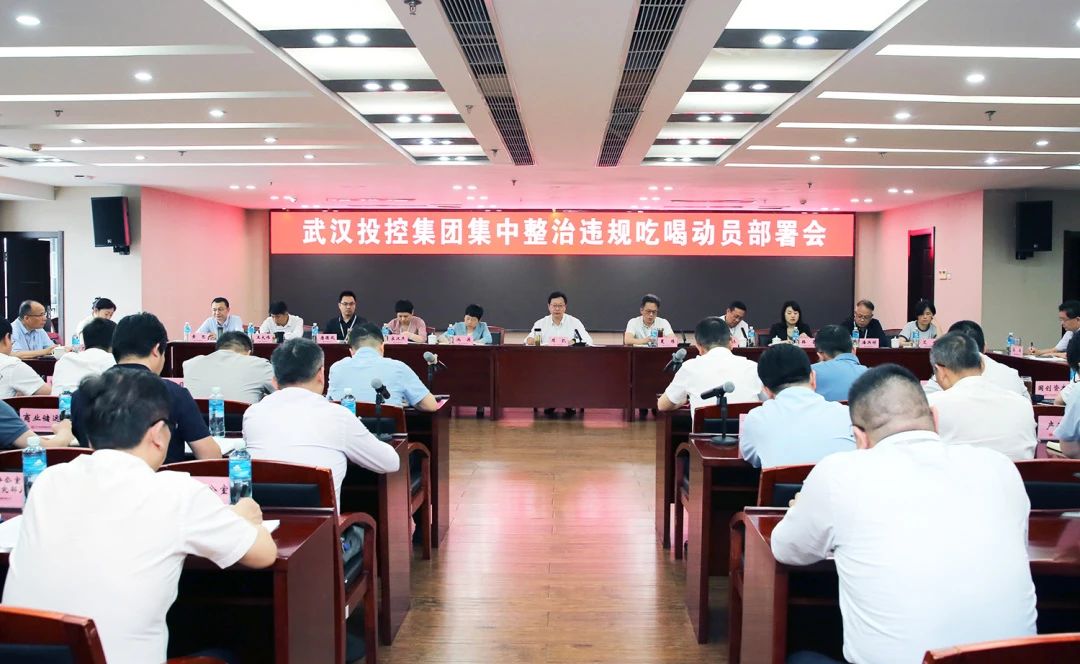 mansion88·明升(中国区)有限公司-官方网站