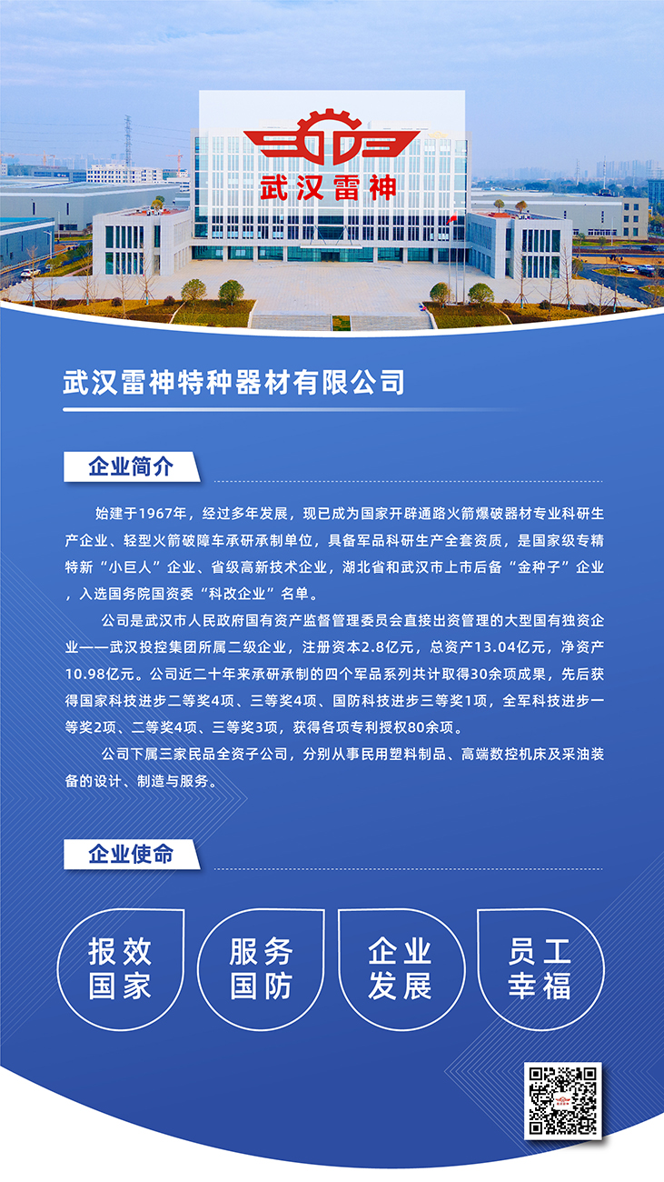 mansion88·明升(中国区)有限公司-官方网站