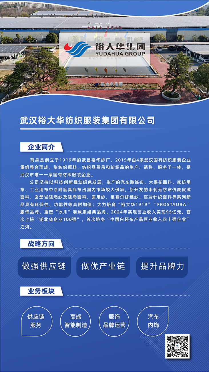 mansion88·明升(中国区)有限公司-官方网站