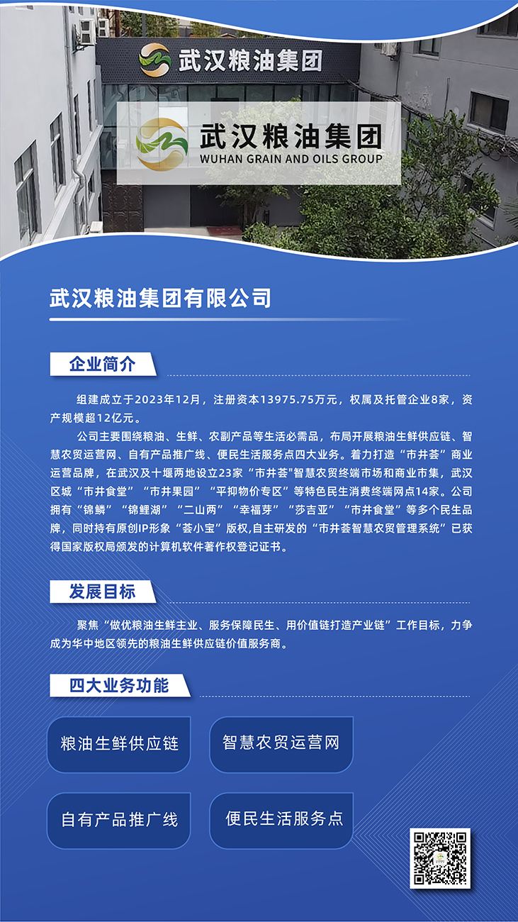 mansion88·明升(中国区)有限公司-官方网站