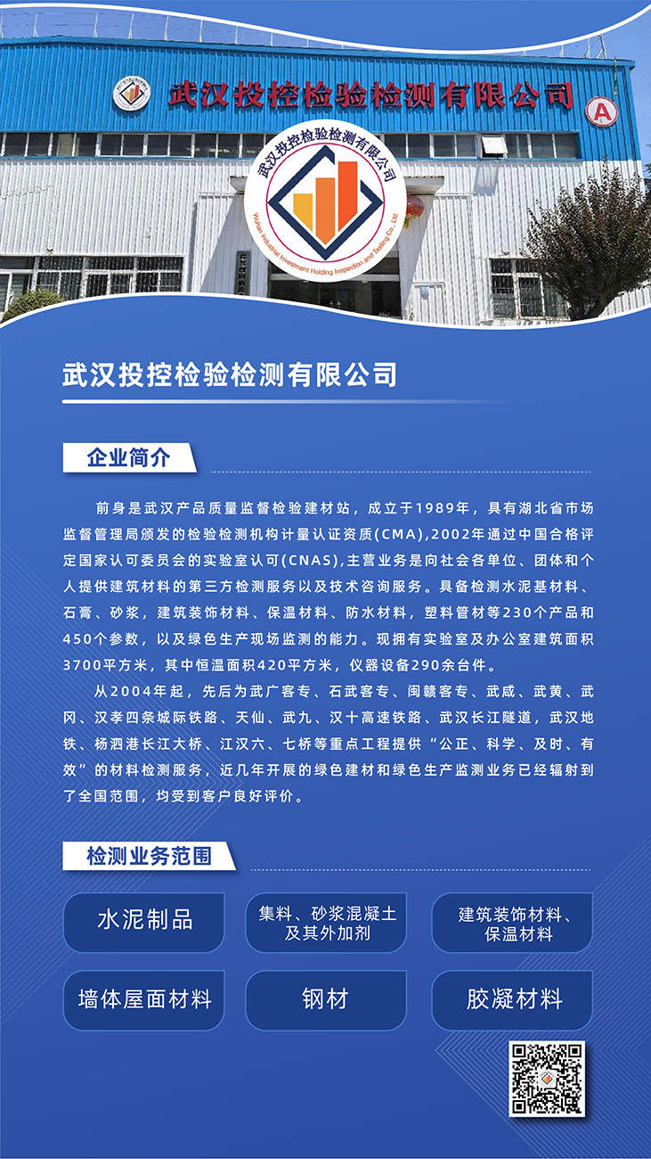 mansion88·明升(中国区)有限公司-官方网站