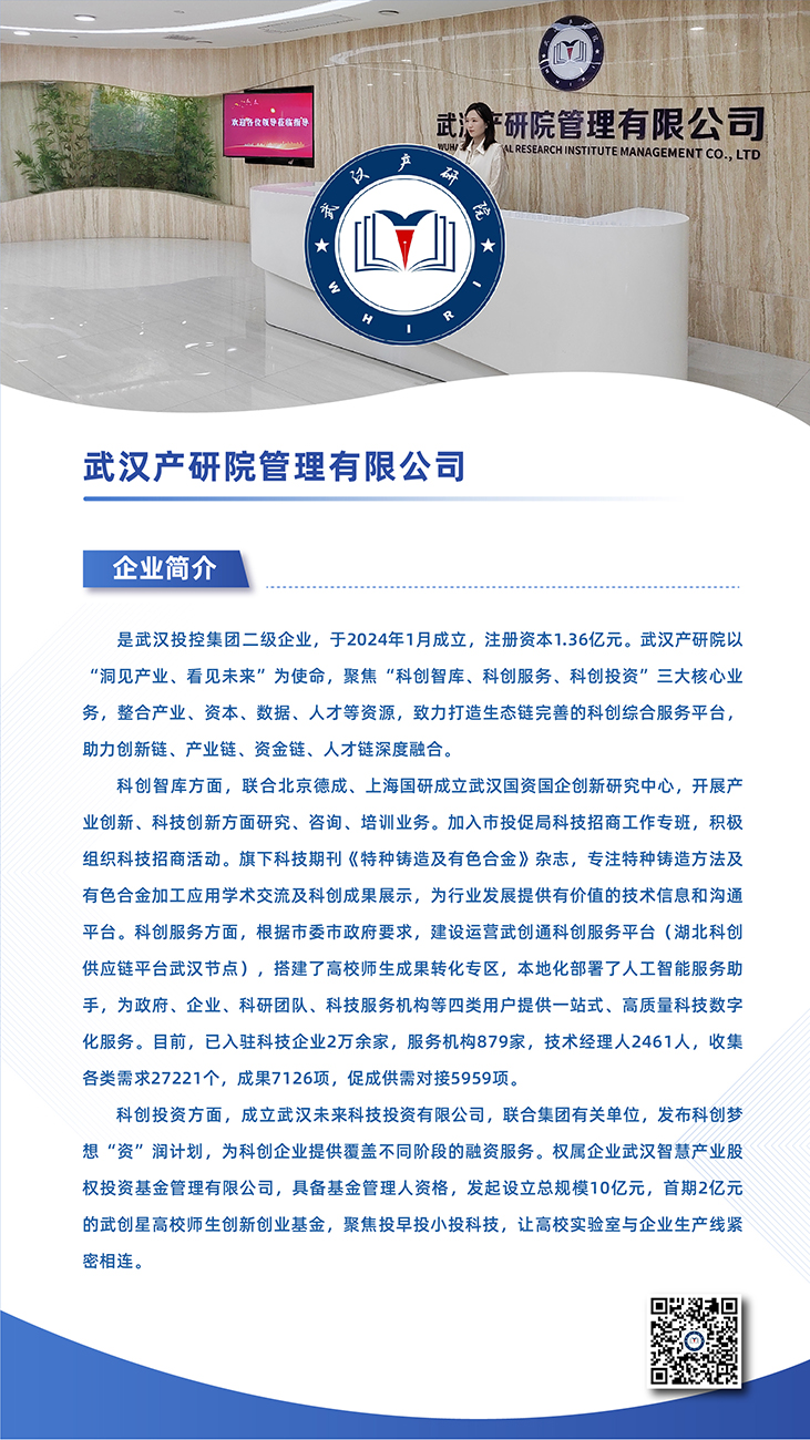 mansion88·明升(中国区)有限公司-官方网站