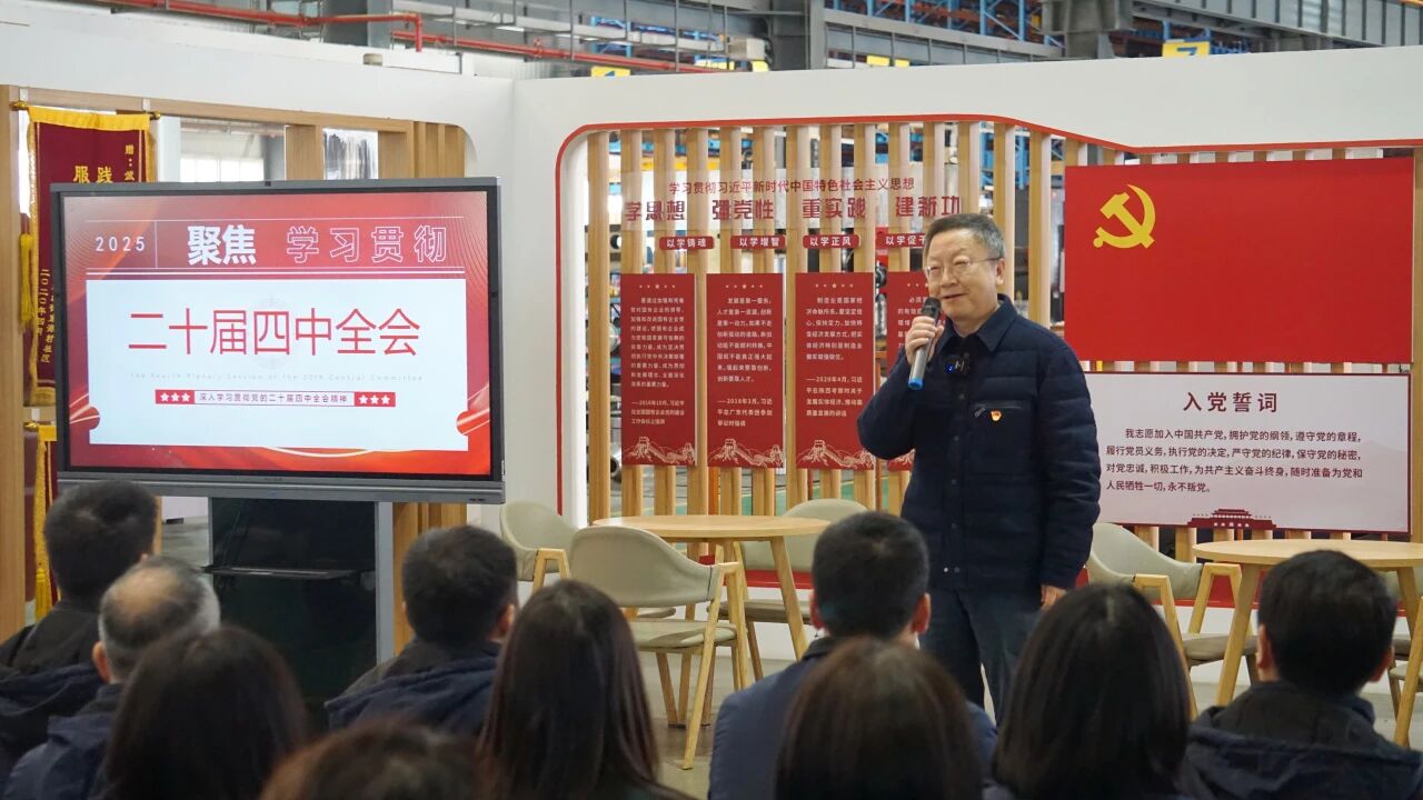 mansion88·明升(中国区)有限公司-官方网站