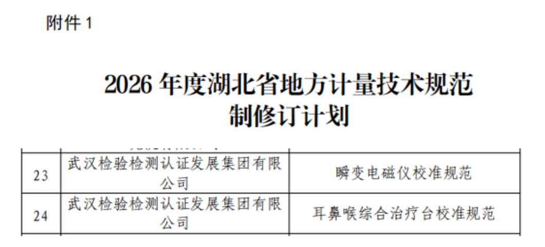 mansion88·明升(中国区)有限公司-官方网站