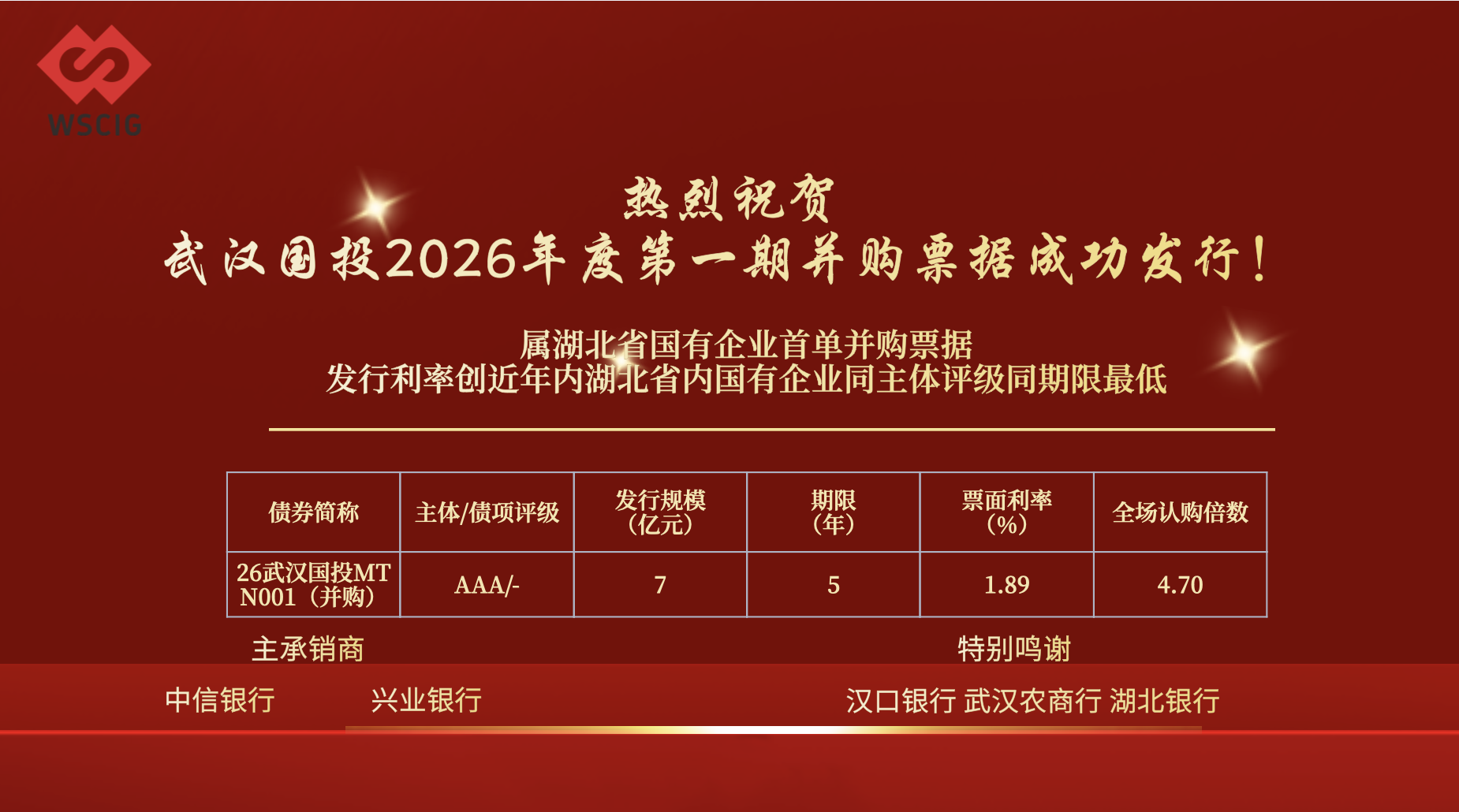 ec6c96b0cf853930b0230eabc011757d mansion88·明升(中国区)有限公司-官方网站