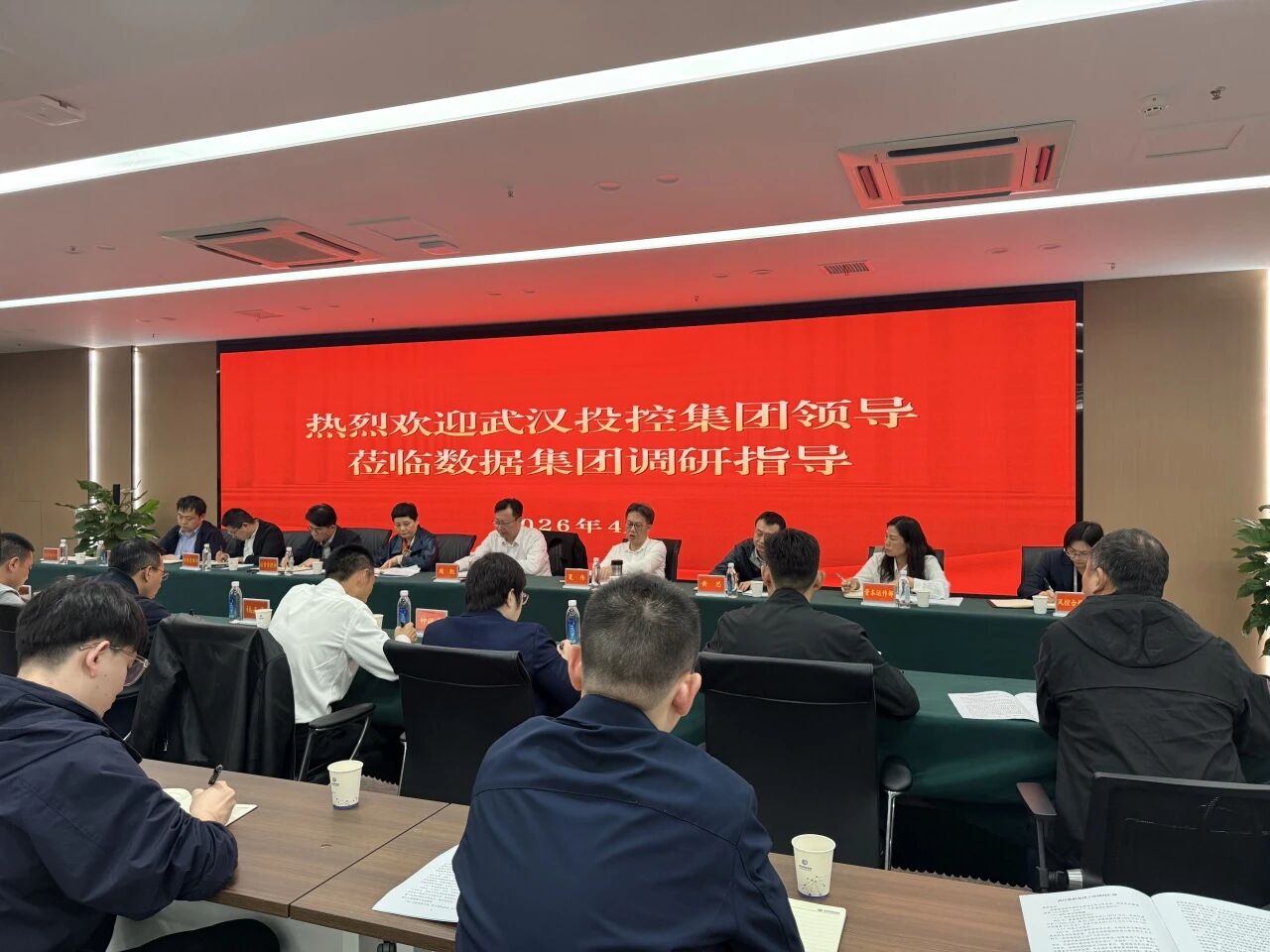 mansion88·明升(中国区)有限公司-官方网站