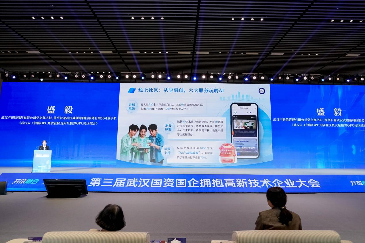 0c164a2697adb870057fdc0d00f342a4 mansion88·明升(中国区)有限公司-官方网站