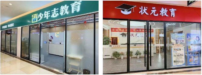 c473d9a49dd6c3a8992a857a87c8edfe mansion88·明升(中国区)有限公司-官方网站