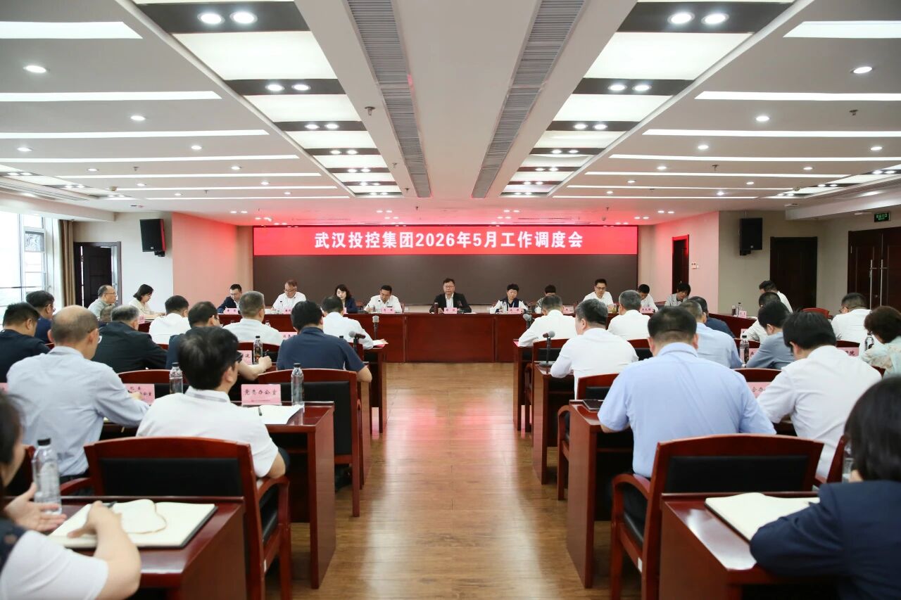 mansion88·明升(中国区)有限公司-官方网站