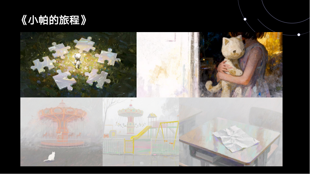 mansion88·明升(中国区)有限公司-官方网站