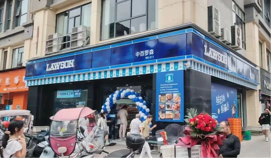 mansion88·明升(中国区)有限公司-官方网站