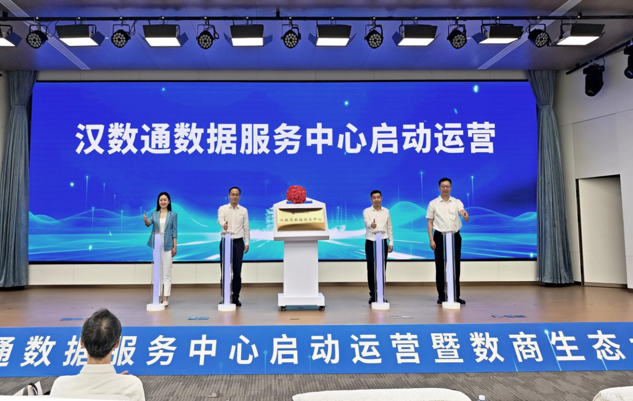 mansion88·明升(中国区)有限公司-官方网站