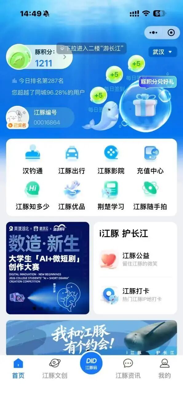be239df7ccabd0c44b97124c02736bed mansion88·明升(中国区)有限公司-官方网站