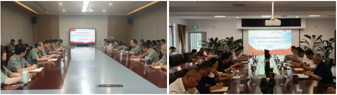 1207ed8ccdcc7de5290ec55608e32448 mansion88·明升(中国区)有限公司-官方网站