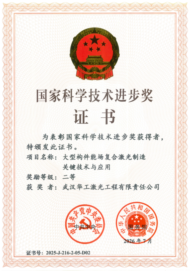 mansion88·明升(中国区)有限公司-官方网站